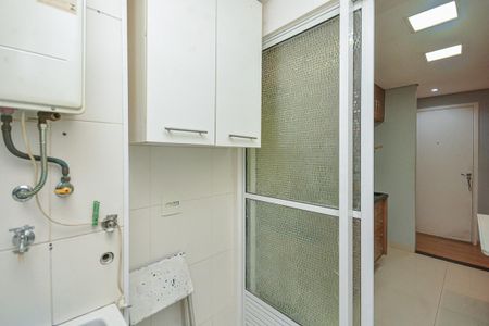 Apartamento para alugar com 50m², 2 quartos e 1 vagaÁrea de Serviço