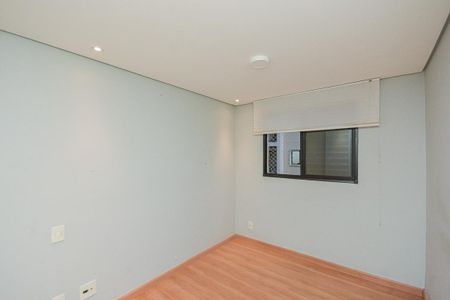 Apartamento para alugar com 50m², 2 quartos e 1 vagaQuarto 1