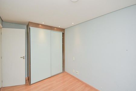 Apartamento para alugar com 50m², 2 quartos e 1 vagaQuarto 1