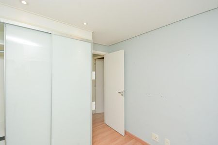 Apartamento para alugar com 50m², 2 quartos e 1 vagaQuarto 2