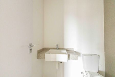 Apartamento para alugar com 71m², 2 quartos e 1 vagaBanheiro Social