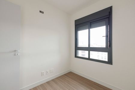 Apartamento para alugar com 71m², 2 quartos e 1 vagaQuarto 