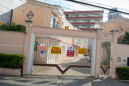Casa de condomínio à venda com 84m², 2 quartos e 1 vagaPlaquinha KHDC-400 instalada em 23-04-2026