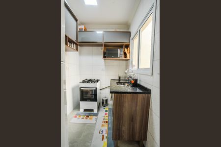 Apartamento à venda com 46m², 2 quartos e 1 vagaCozinha