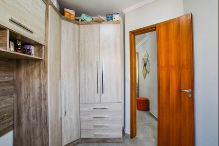 Apartamento à venda com 46m², 2 quartos e 1 vagaQuarto 1
