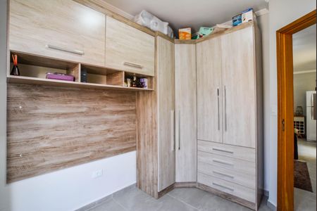 Apartamento à venda com 46m², 2 quartos e 1 vagaQuarto 1