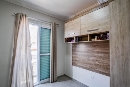 Apartamento à venda com 46m², 2 quartos e 1 vagaQuarto 1