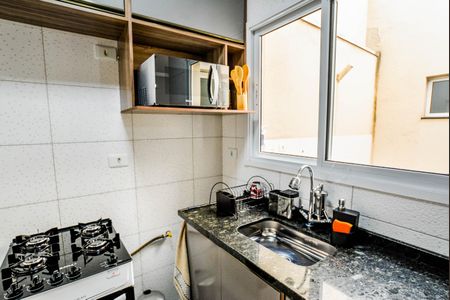 Apartamento à venda com 46m², 2 quartos e 1 vagaCozinha
