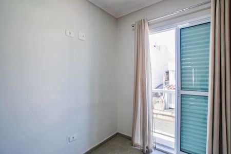 Apartamento à venda com 46m², 2 quartos e 1 vagaQuarto 1
