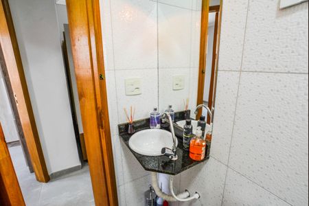 Apartamento à venda com 46m², 2 quartos e 1 vagaBanheiro