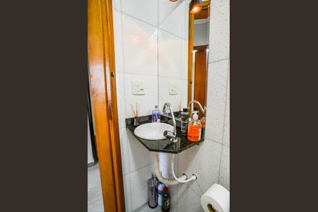 Apartamento à venda com 46m², 2 quartos e 1 vagaBanheiro