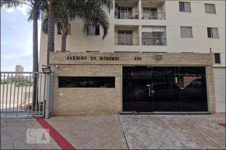 Apartamento para alugar com 70m², 2 quartos e 2 vagasFachada 