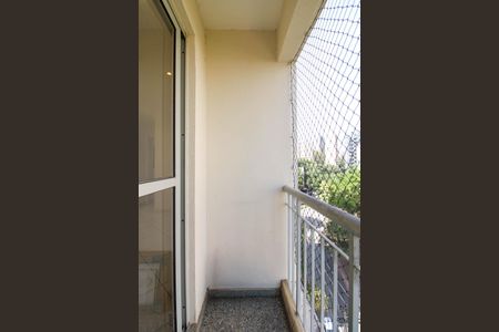 Varanda da Sala de apartamento para alugar com 2 quartos, 64m² em Jardim Londrina, São Paulo