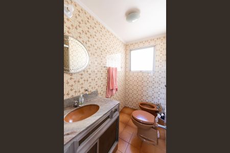 Apartamento à venda com 72m², 3 quartos e 1 vagaBanheiro