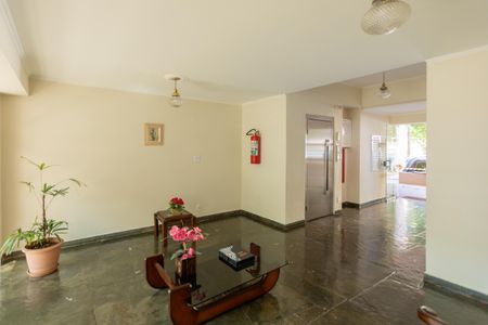 Apartamento à venda com 72m², 3 quartos e 1 vagaÁrea Comum - Hall Social