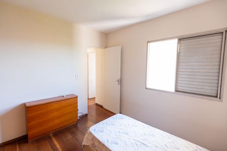 Apartamento à venda com 72m², 3 quartos e 1 vagaQuarto 3