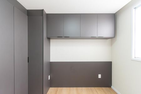 Apartamento para alugar com 37m², 2 quartos e sem vagaQuarto 2