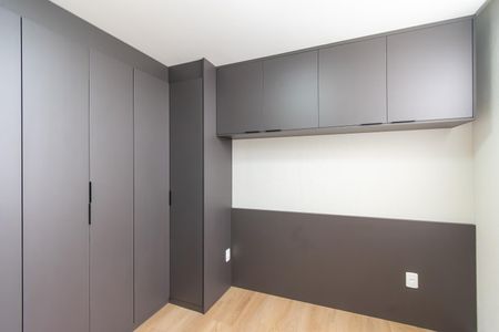 Apartamento para alugar com 37m², 2 quartos e sem vagaQuarto 2