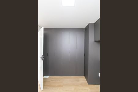 Apartamento para alugar com 37m², 2 quartos e sem vagaQuarto 2