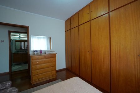 Apartamento à venda com 98m², 3 quartos e 1 vagaQuarto 2