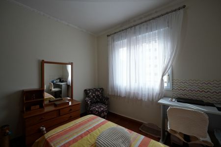 Apartamento à venda com 98m², 3 quartos e 1 vagaQuarto 1