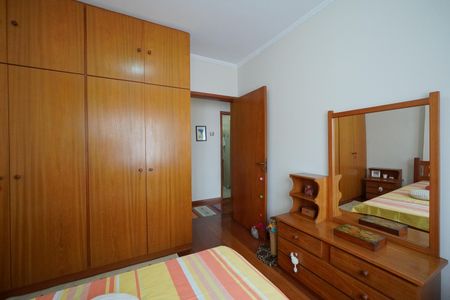 Apartamento à venda com 98m², 3 quartos e 1 vagaQuarto 1