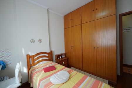 Apartamento à venda com 98m², 3 quartos e 1 vagaQuarto 1