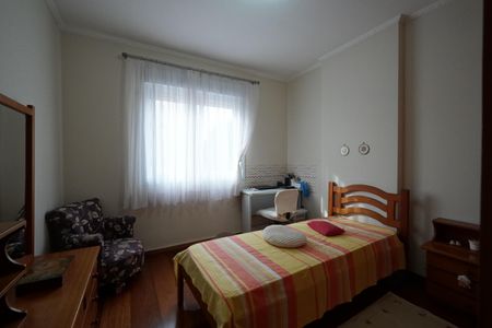 Apartamento à venda com 98m², 3 quartos e 1 vagaQuarto 1