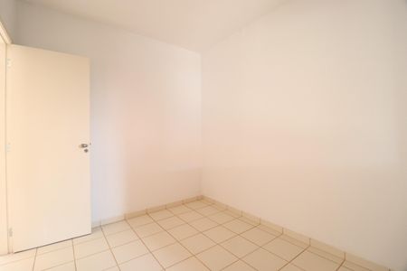 Quarto 1 de casa de condomínio para alugar com 2 quartos, 66m² em Aclimação, Uberlândia