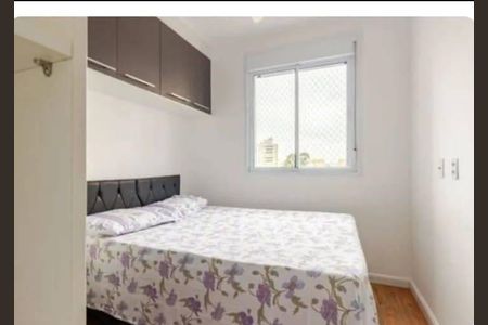 Apartamento à venda com 2 quartos, 40m² em Morumbi, São Paulo