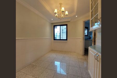 Apartamento à venda com 480m², 4 quartos e 5 vagas Apartamento à venda com 480m², 4 quartos e 5 vagasCozinha