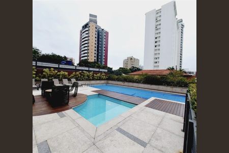 Apartamento à venda com 480m², 4 quartos e 5 vagas Apartamento à venda com 480m², 4 quartos e 5 vagasLazer
