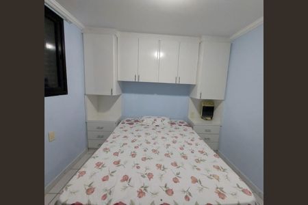 Apartamento à venda com 480m², 4 quartos e 5 vagas Apartamento à venda com 480m², 4 quartos e 5 vagasQuarto