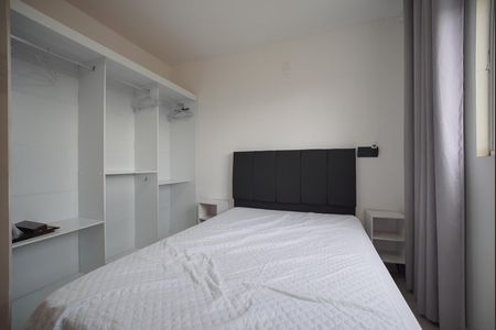 Casa para alugar com 60m², 2 quartos e 1 vagaQuarto 2