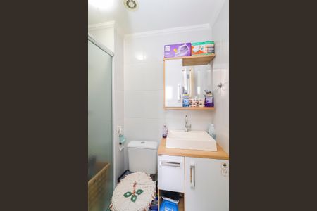 Apartamento à venda com 70m², 3 quartos e 1 vagaBanheiro da Suíte 1