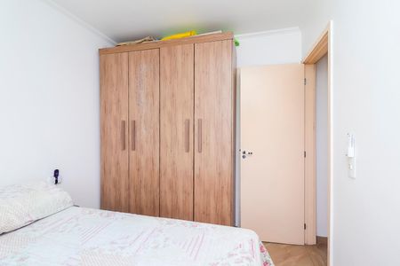 Apartamento à venda com 70m², 3 quartos e 1 vagaQuarto 1 - Suíte