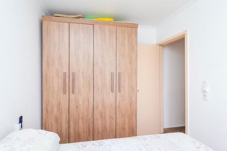 Apartamento à venda com 70m², 3 quartos e 1 vagaQuarto 1 - Suíte