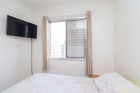 Apartamento à venda com 70m², 3 quartos e 1 vagaQuarto 1 - Suíte