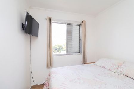 Apartamento à venda com 70m², 3 quartos e 1 vagaQuarto 1 - Suíte