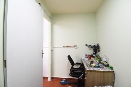 Casa para alugar com 300m², 5 quartos e 5 vagasQuarto de Servilço