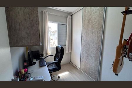 Casa à venda com 3 quartos, 85m² em Engordadouro, Jundiaí