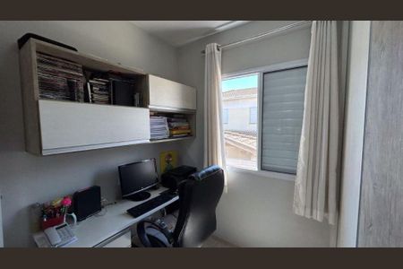 Casa à venda com 3 quartos, 85m² em Engordadouro, Jundiaí