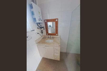 Apartamento à venda com 2 quartos, 78m² em Urca, Rio de Janeiro