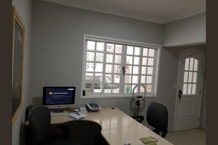 Casa à venda com 4 quartos, 250m² em Conjunto Residencial Butanta, São Paulo