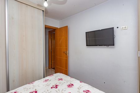 Apartamento à venda com 68m², 2 quartos e 1 vagaQuarto 1