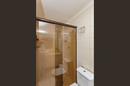 Apartamento à venda com 68m², 2 quartos e 1 vagaBanheiro