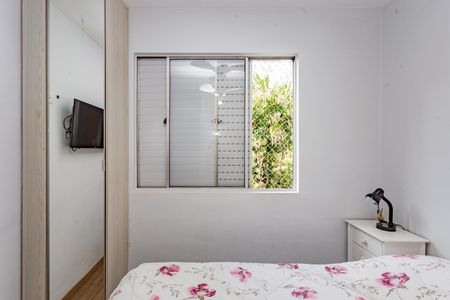 Apartamento à venda com 68m², 2 quartos e 1 vagaQuarto 1