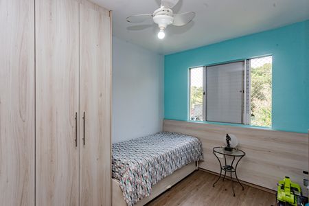 Apartamento à venda com 68m², 2 quartos e 1 vagaQuarto 2