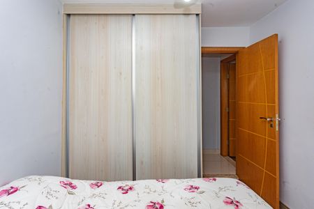 Apartamento à venda com 68m², 2 quartos e 1 vagaQuarto 1