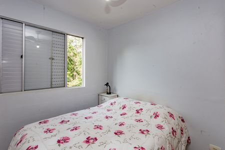 Apartamento à venda com 68m², 2 quartos e 1 vagaQuarto 1